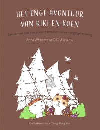 Het enge avontuur van Kiki en Koen